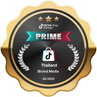TikTok Shop Prime Partner Q4 2025
